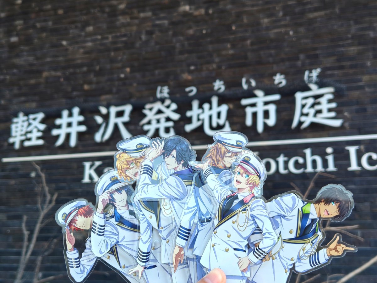 bbuuxl's tweet photo. たびはじ！ https://t.co/Ez0CA2SMZq