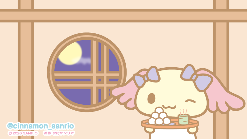 cinnamon_sanrio's tweet photo. アズキ「今日は、うちの誕生日♪​
今年は中秋の名月やねんて。​
えんじぇる庵でおだんご用意してるから寄ってってな～」 https://t.co/OFoZMJsozs