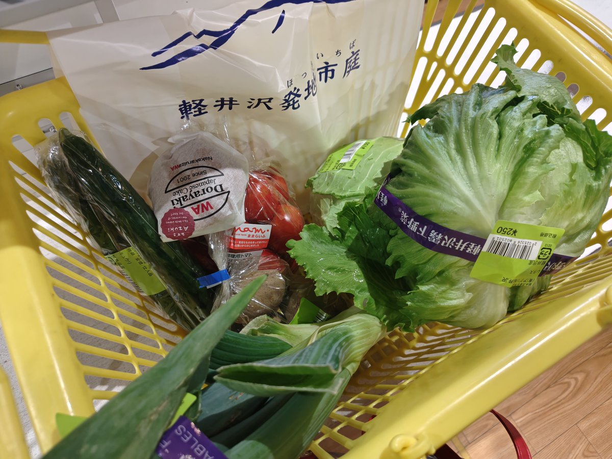 bbuuxl's tweet photo. たびはじ！ https://t.co/Ez0CA2SMZq