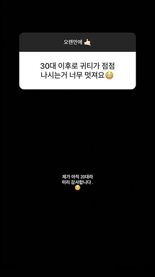 ddalgiuyugugbab's tweet photo. 이게제일웃김ㅠㅋㅋㅋㅋㅋㅋㅋㅋㅋ 미리 감사합니다☺️ https://t.co/2kVsxYQq57