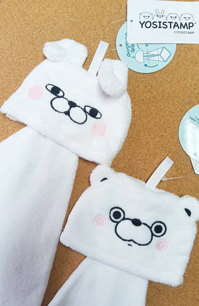 ちよっぺまとめ売り ヨッシースタンプグッズ公式 on X: 
