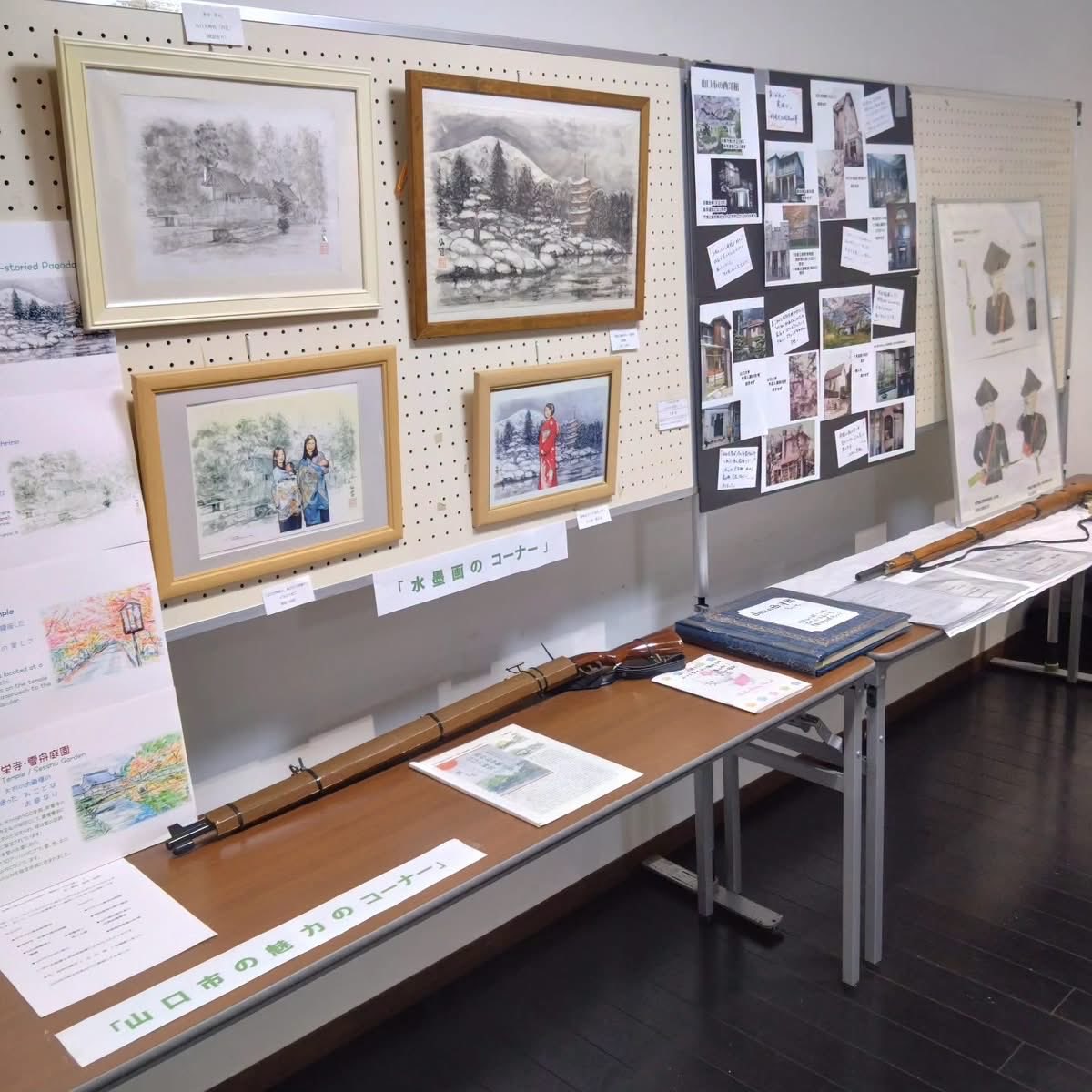 y_saikoutei's tweet photo. 菜香亭市民ギャラリー「第4回防長創作会大作品展」を開催中！
大内氏や幕末維新に関する展示のほか「種田山頭火」のコーナーも登場。
絵画、書、造形など多彩な作品をお楽しみください！

会　期:9/25（金）〜27（日）
　　　  10〜17時（最終日16時まで）
会　場:山口市菜香亭　2階会議室
入場料:無料 https://t.co/vvk8PHdiSf