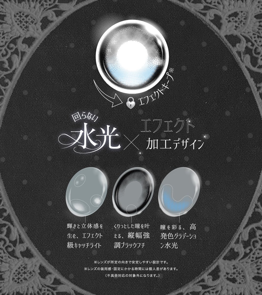 meichu_official tweet picture