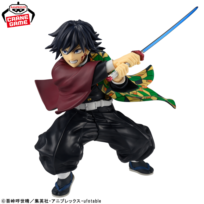 goods600p tweet picture
