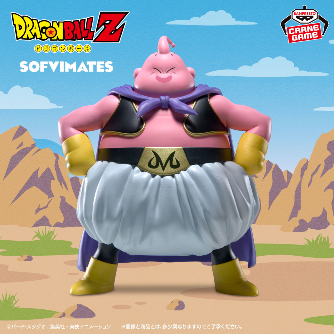 guernicass4's tweet photo. ドラゴンボールZ SOFVIMATES～魔人ブウ～

10月27日登場予定プライズ

ドラゴンボールZ BLOOD OF SAIYANS-超サイヤ人ベジータ-

10月15日登場予定プライズ

https://t.co/7isPN9ZXRb https://t.co/Be6FbJYtl6