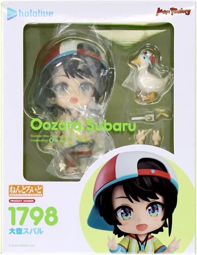 らしんばん大阪日本橋店@中古買取販売 on X: 