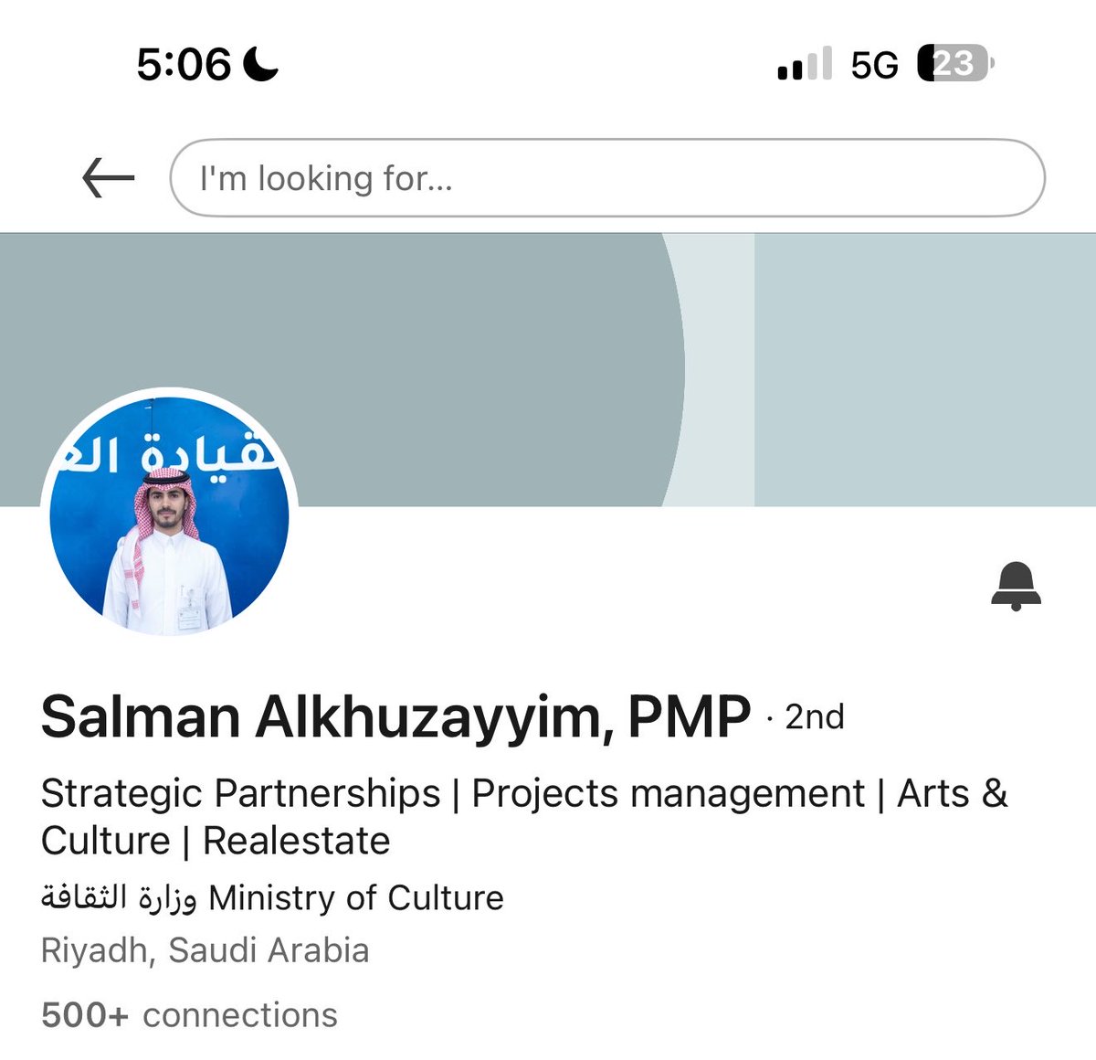 ahmed45_'s tweet photo. @nevermetmetwice ذا؟ https://t.co/J35q7WHHg7