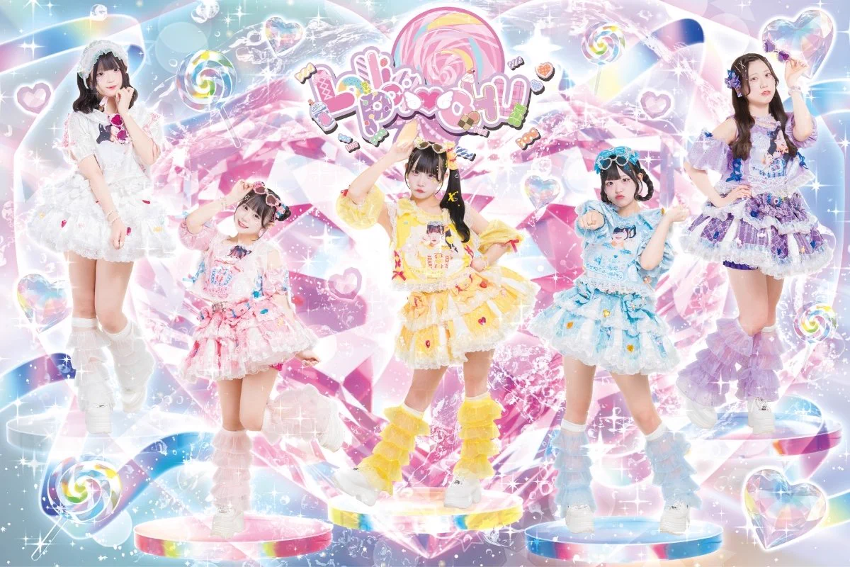 ハートマカロンロリポップ♡垂れみみうさぎちゃん Lollipop♡CHU🍭💋12/19~ツアー❄️ (@Lollipop__CHU) / X