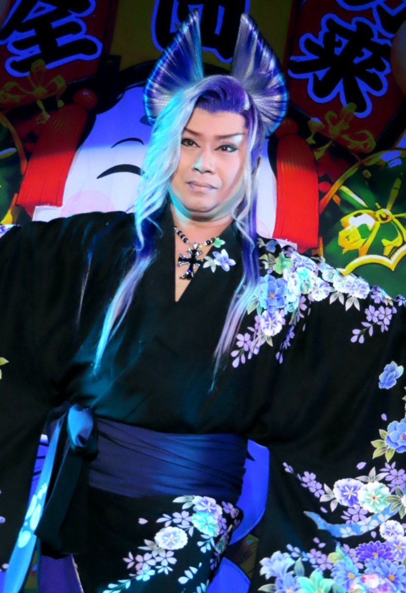 yuu_time55's tweet photo. 2026/09/14

#劇団舞姫
#葵翔太郎改名記念座長大会
#劇団錦
#総座長
#錦はやと
#浅草木馬館 https://t.co/h1Bg4EggBf