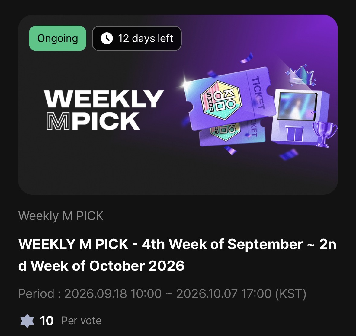 EvanVoting's tweet photo. [🗳️] MUNIVERSE: WEEKLY M PICK

Weekly M Pick is ongoing!! Please drop your free lumy daily!! 
Make new account as well if you can. 

🔗: https://t.co/v8FjpoCjzb

🎯: 1st
🎁: MBC Digital Billboards
🗓️: October 07, 2026 17:00 (KST) 

#EVAN #에반 @h_evva_n @evan_officialJP https://t.co/2qlimeh0bt