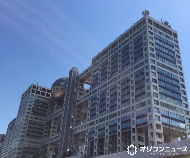 livedoornews's tweet photo. 【衝撃】Snow Man深澤辰哉 デート企画で「114万6100円」支払う
https://t.co/yNGb8EdP6i

昨日24日放送「トークィーンズ」のデート企画に出演。リムジンや打ち上げ花火など豪華な内容で、自腹総額は114万6100円に上った。深澤は自腹での出演を自ら申し出ていたと明かし「1ミリも後悔ない」と語った。 https://t.co/WCgdak1N8U