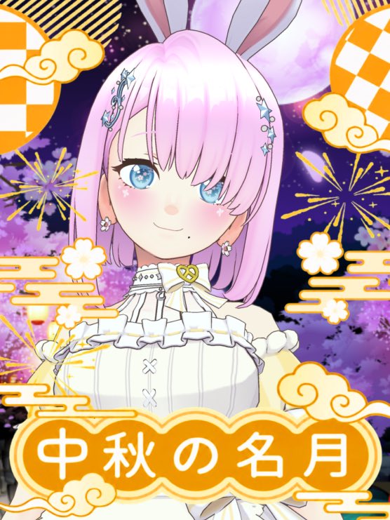 mio_kanadee's tweet photo. おはみお～🌸
熱は微熱程度まで下がったものの、
咳しすぎて！声が！終わり散らかしてます‼️‼️
もう1回病院行かなきゃだ😭

そんなわけで本日はメン限のみです。。
お仕事しながら＆ラジオ枠にはなりますが、井戸端会議しましょ～

みんな金曜日ゆるふぁいだよー！ https://t.co/dKOfglJXCP