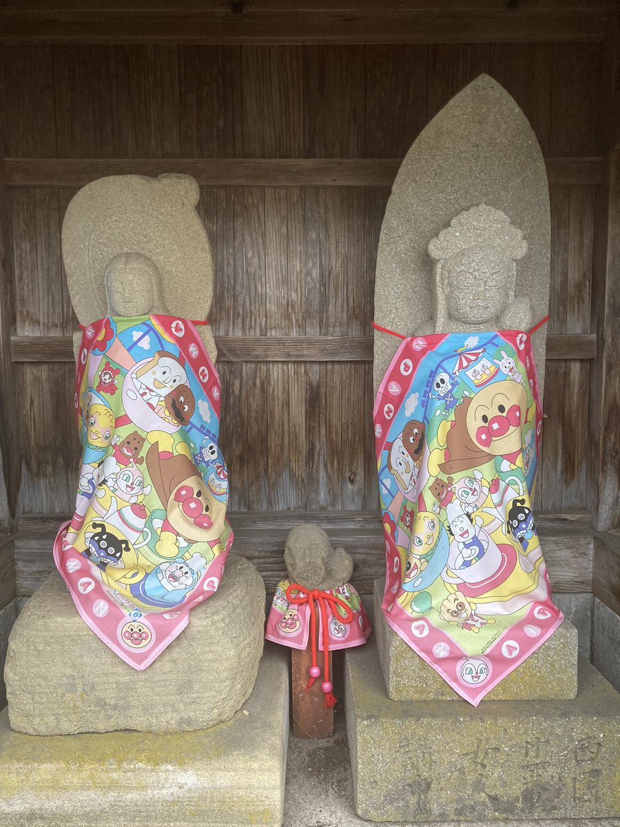 takerutagaito's tweet photo. 神様、仏様、アンパンマン様で2倍も3倍も守ってもらえるように感じる！ https://t.co/oBbIKDKgys