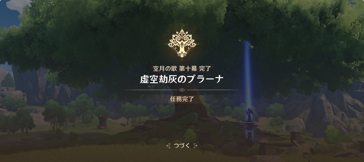 7p2nn3's tweet photo. この短期間でナドクライ終わらせました。えらすぎるからもっと褒められていいと思う https://t.co/InDLj6GWkT