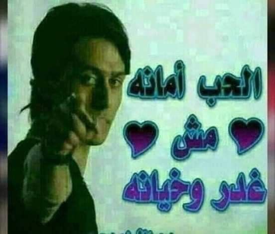 99dx_x's tweet photo. @zoeninab 😔👍 https://t.co/SIMhaLr7SB
