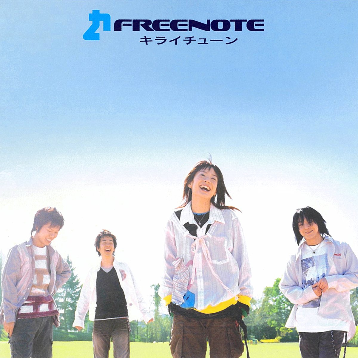 toysfactory's tweet photo. #FREENOTE の楽曲がDL＆ST開始！
まずはメジャーデビューSG『#キライチューン』から♪

TOY'S FACTORY公式YouTubeチャンネルでは
「キライチューン」MVも公開！

https://t.co/t52ehlIPsB https://t.co/YO5JTXbLfG