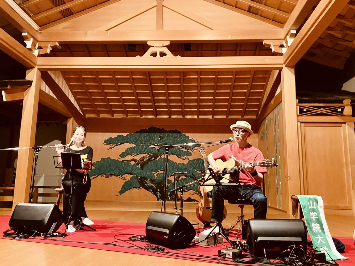 harutiger's tweet photo. 🟡齋藤誠ライブ with TIGER 2026🟡 
@大津市伝統芸能会館 能楽堂公演、無事終了しました❣️勿論能楽堂で演奏するのは人生初、貴重な機会に感謝です🙏ご来場下さった皆様、本当に有難うございました！ https://t.co/YNYS48awQ1