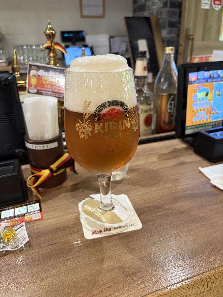 Marstqf5's tweet photo. 今日のお勤め。 https://t.co/zaRGuh5YYY