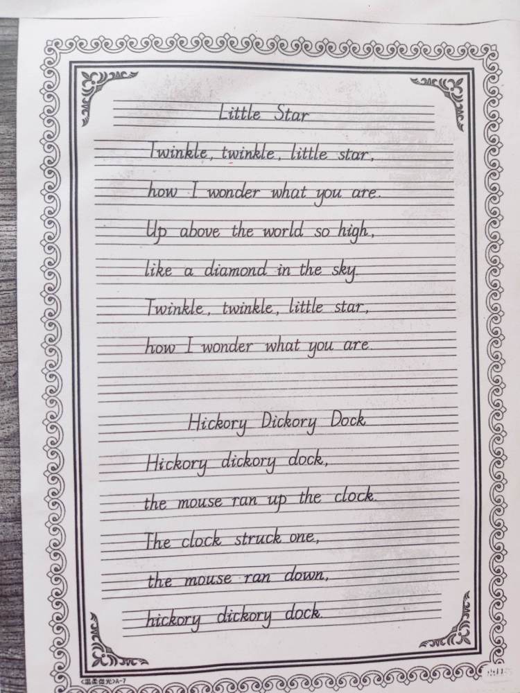 LavernRaifqafi's tweet photo. Want to pick up a new hobby this weekend Try hand lettering—you don’t need fancy tools, just a pen and paper! It’s fun, stress-relieving, and makes cute little keepsakes you’ll love. Give it a go! https://t.co/XJqEm0u7zC