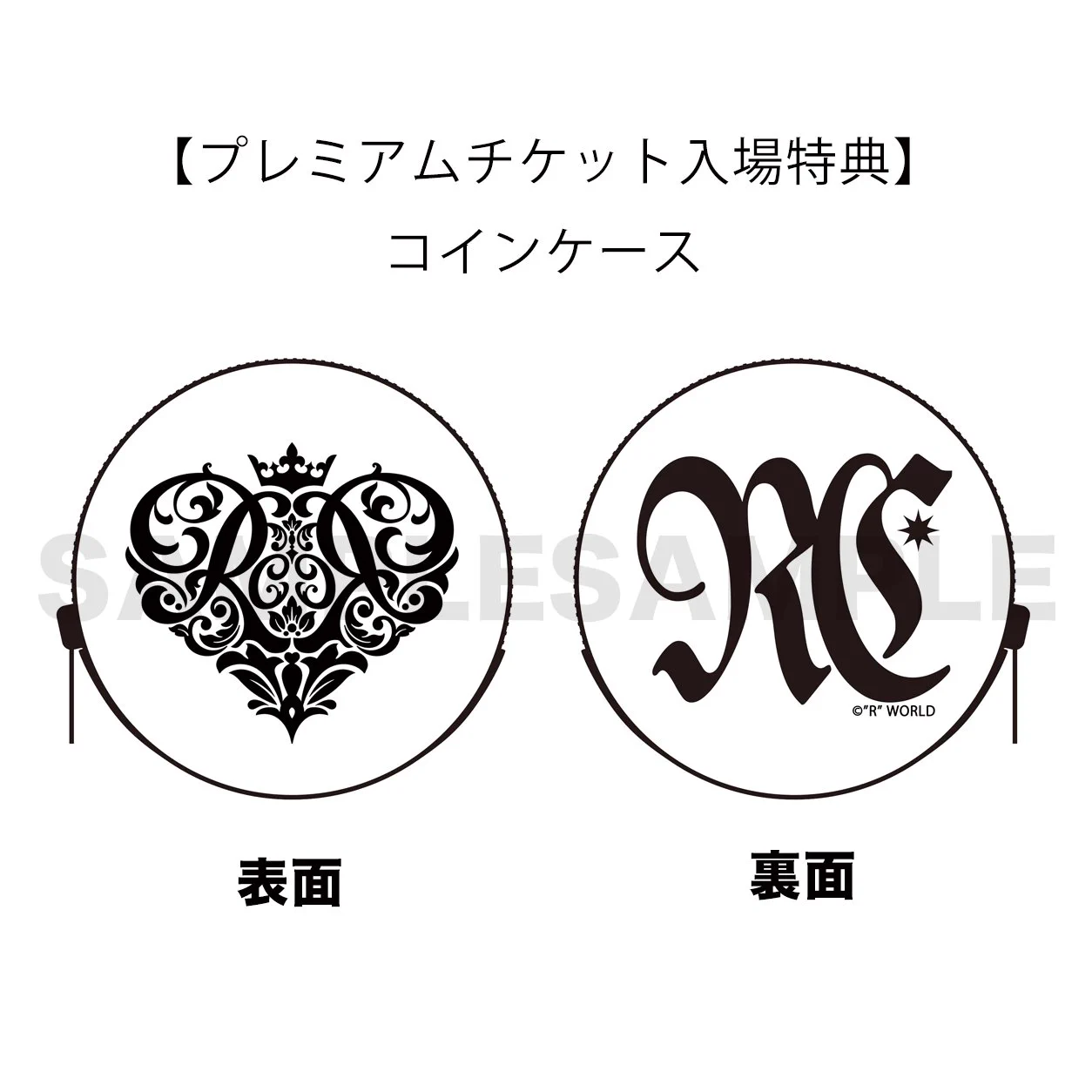 公式】株式会社エースクルー・エンタテインメント on X: 