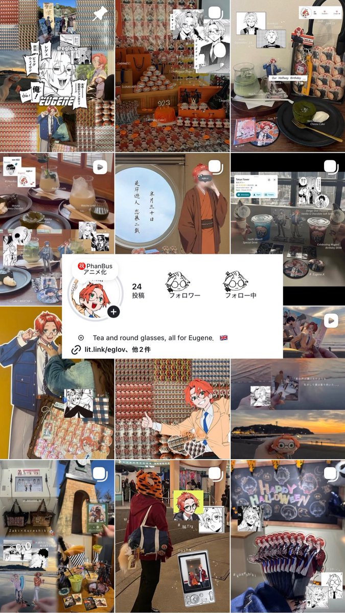 _eglov's tweet photo. Insta：@/eglo.v ,@/e.0g23(グッズ垢)
Tiktok：@/eglo.v 
X：@e0g23 (取引垢)◁使用頻度少

繋がれる垢💬して頂ければお迎え行きます🧡 https://t.co/mAvoDKkmRM