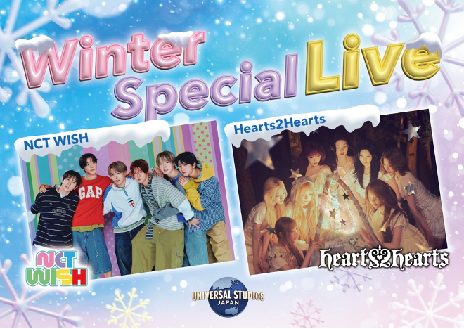 nctwish_jp's tweet photo. 📣 NCT WISHが「Winter Special Live at UNIVERSAL STUDIOS JAPAN」に出演決定！

📅 2026年12月5日(土)
🕒 開場 9:45 / 開演 11:00
📍ユニバーサル・スタジオ・ジャパン グラマシーパーク特設会場

本日9月25日(金)12:00より「NCTzen WISH-JAPAN先行」受付開始🎫

USJ開業25周年を彩るスペシャルライブをぜひお楽しみに🌏🪄

詳細はこちら
🔗 https://t.co/rJOrtvIImF

EVERYTHING, ALL AT ONCE, NEO
https://t.co/B8ORdJAZfh

@USJ_Official
#USJ
#NCTWISH
#NCT_10TH_ANNIVERSARY