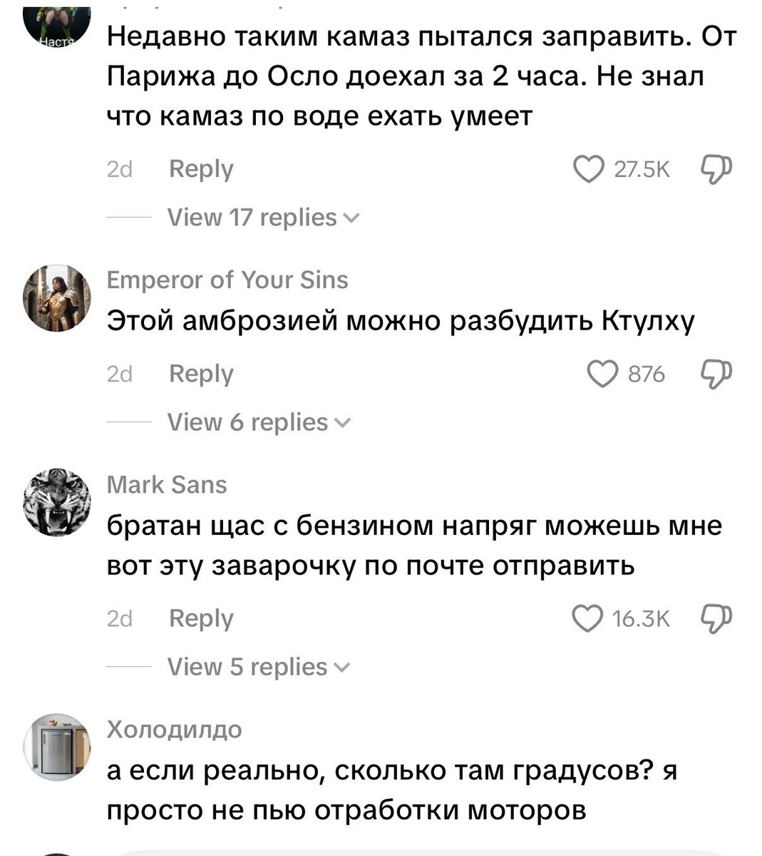 nvrendr's tweet photo. СУКА https://t.co/QhttblqrvH