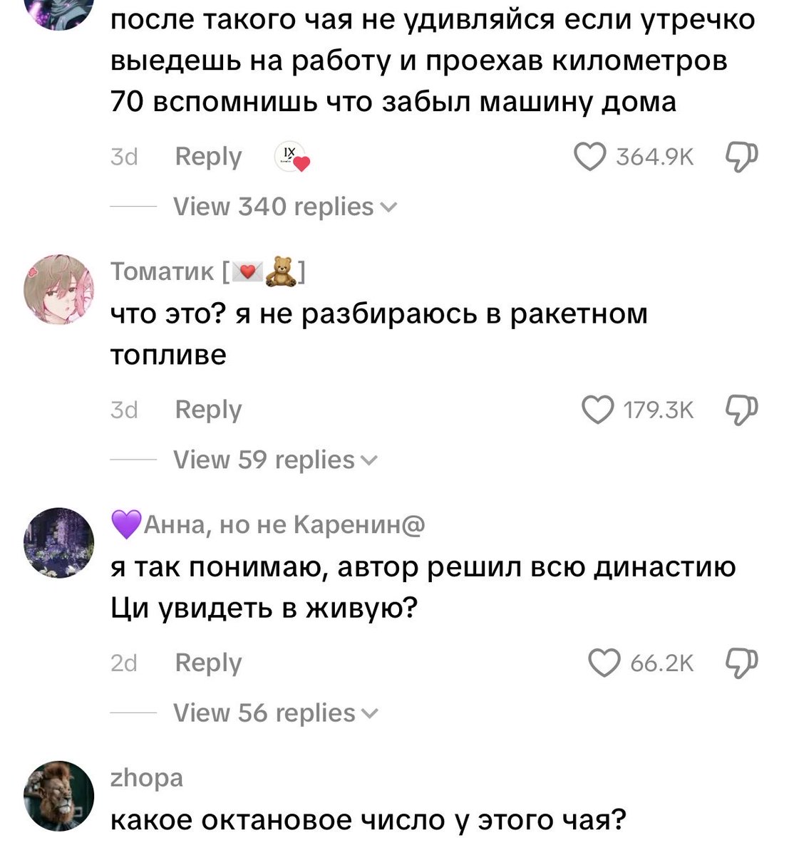 nvrendr's tweet photo. СУКА https://t.co/QhttblqrvH