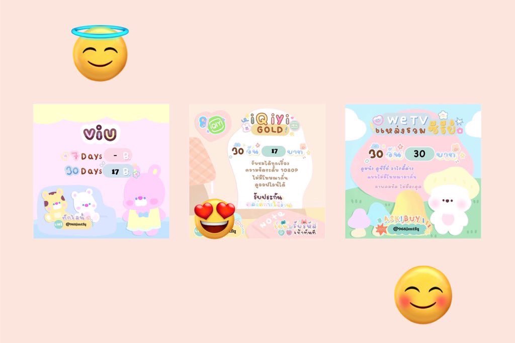 Serieshop_bybew's tweet photo. .
🧮สายซีรีส์เชิญทางนี้🧮

WeTV VIP 30 วัน 30 ฿

Viu Premium 30 วัน 17 ฿

iQIYI GOLD 30 วัน 17 ฿

🎎 รี + ฟอล รับโปรเพียง 50.-🎎

🎁ดูยาวๆ ราคาน่ารัก ทักมาได้เลย 🎁

#หารแอพ #หารwetv #หารiqiyi #หารviu #หารPrimeVideo #หารyouku #หารhbomax #หารดิสนีย์ #หารmonomax #หารiqiyiราคาถูก https://t.co/lKgQaeOMNA