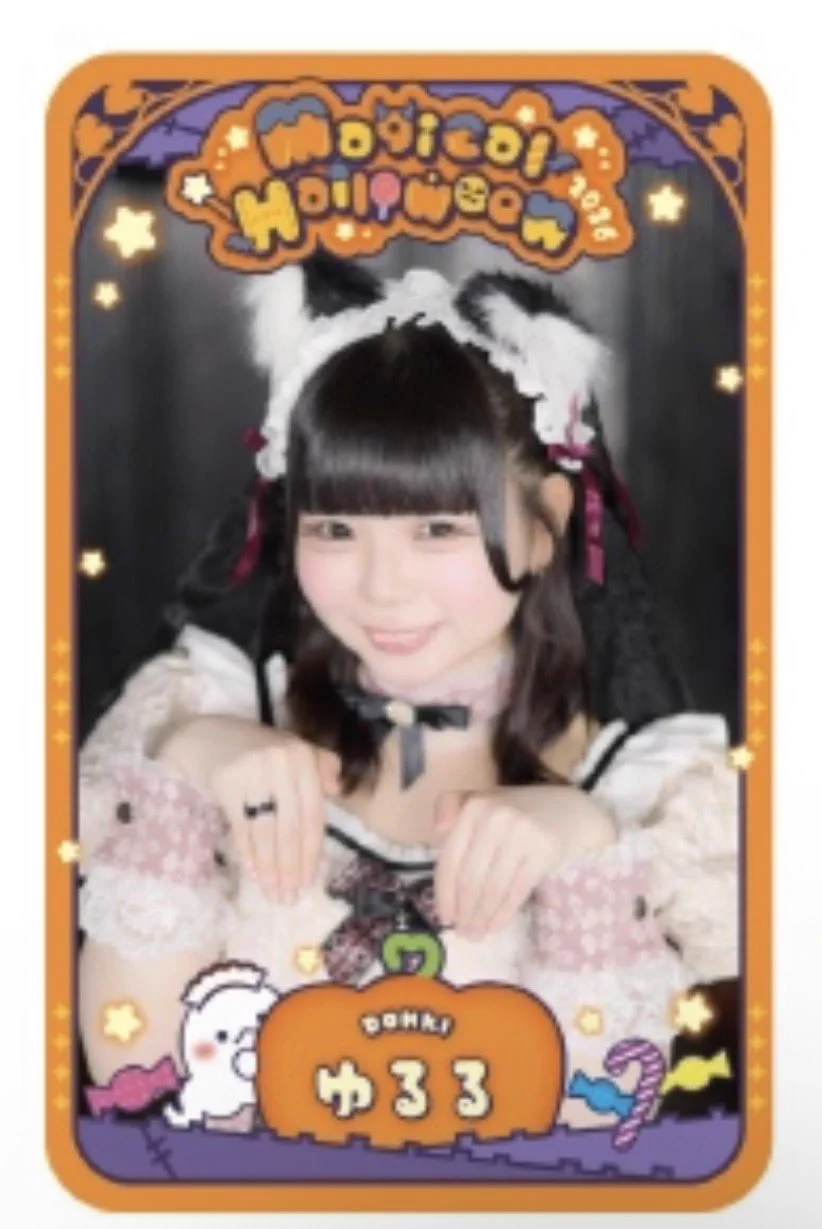 ゆるる🌧🐾10/24ゆるえとBD特別衣装♥ on X: 