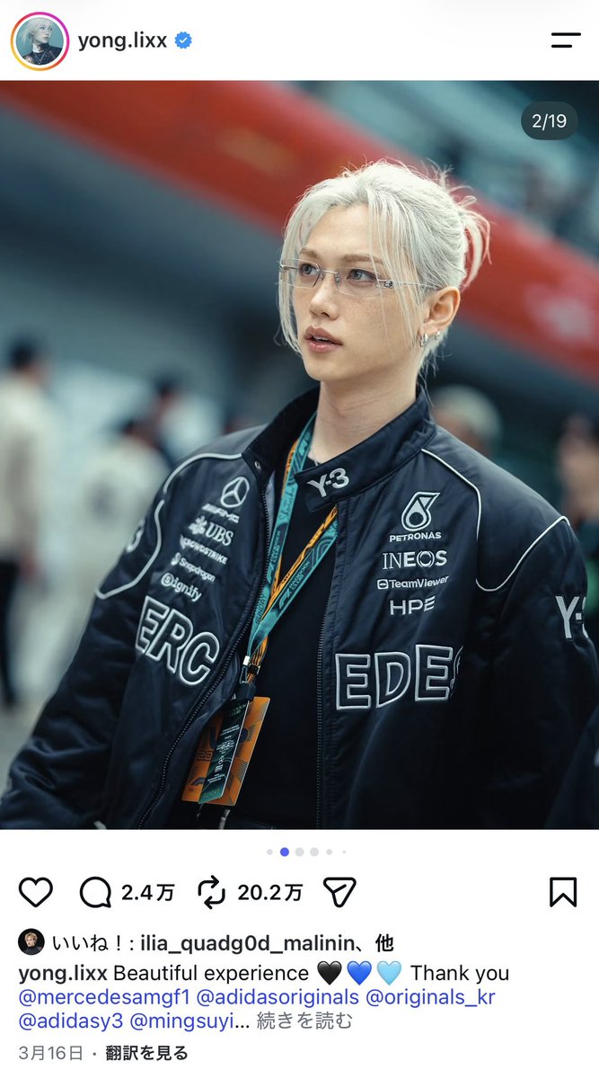 c_5's tweet photo. 1枚目: 🇦🇺GPのヨンボクさん
2枚目: 🇸🇬GPに備えるヨンボクさん

このままだとメルセデスファンとフェラーリファンの間で終末戦争が勃発して危険極まりないので、全チーム回るか最低でもレッドブルとマクラーレンには行っていただきたい…

が、もうAPACのラウンドが残っていない… https://t.co/WKy3oY5HH6