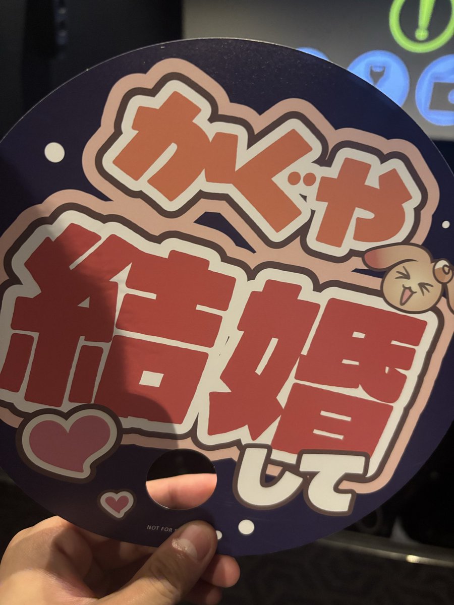 Morikw2a's tweet photo. これはやばいやろ！？
交換とかなく素引一発とか最高すぎ！ https://t.co/DsylbGlpPK