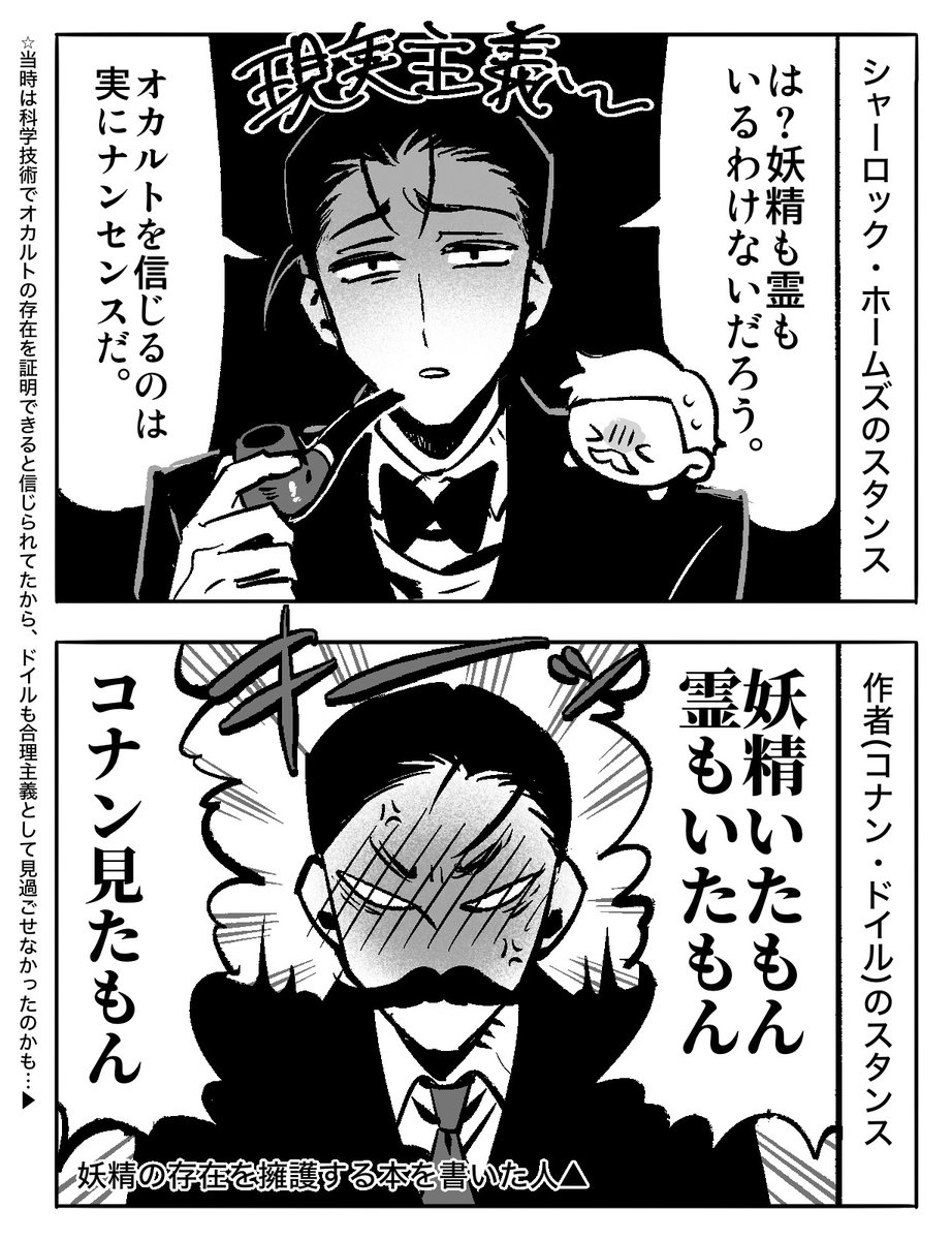 menmenmennma's tweet photo. #作家ちゃんず
似ない親子 https://t.co/9WdQIwLSn1