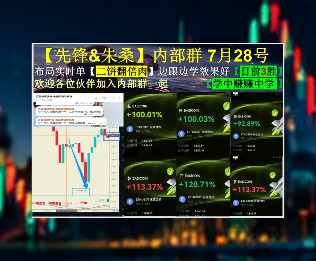 RolfSud's tweet photo. Never stop being a good person, because of bad people.
想了解不同走势？每日分享分析。自动做市商🚛土狗🤕币圈带单👈币赢88返佣
Pons🚘BTT🔀大零币🕕亿邦国际EBON
ETH 加密货币 OKX  免费合约跟单社区👉 【主页简介】 👈 https://t.co/zFuebgq9c7