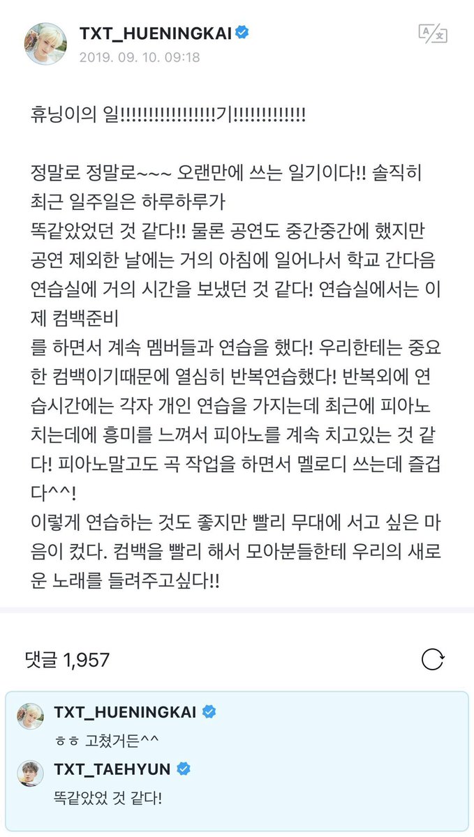 ag7_ltg's tweet photo. 꺼져 https://t.co/JAnEpX5NqT