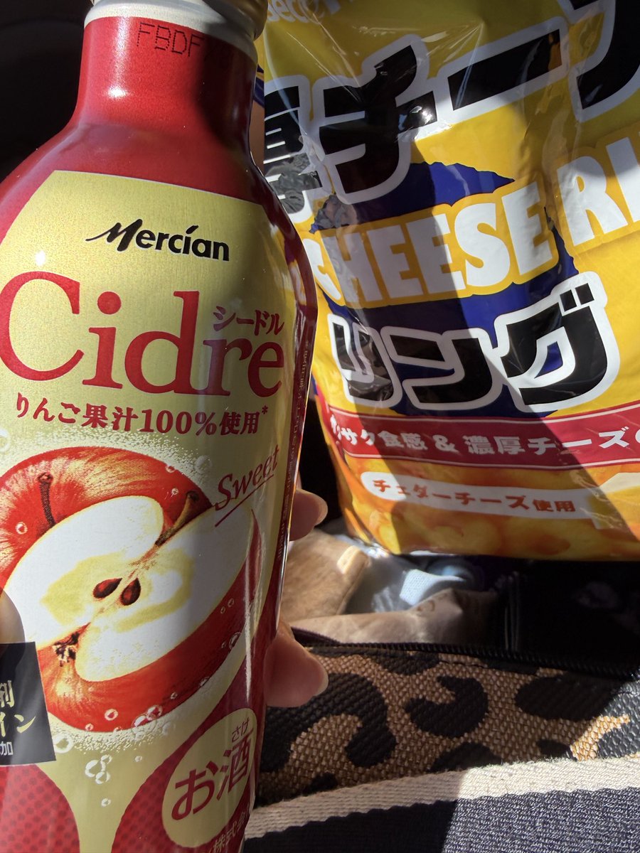 69ghost6's tweet photo. 実家家族とドライブです
娘で妹に戻りやんす https://t.co/TzHoJddj8b