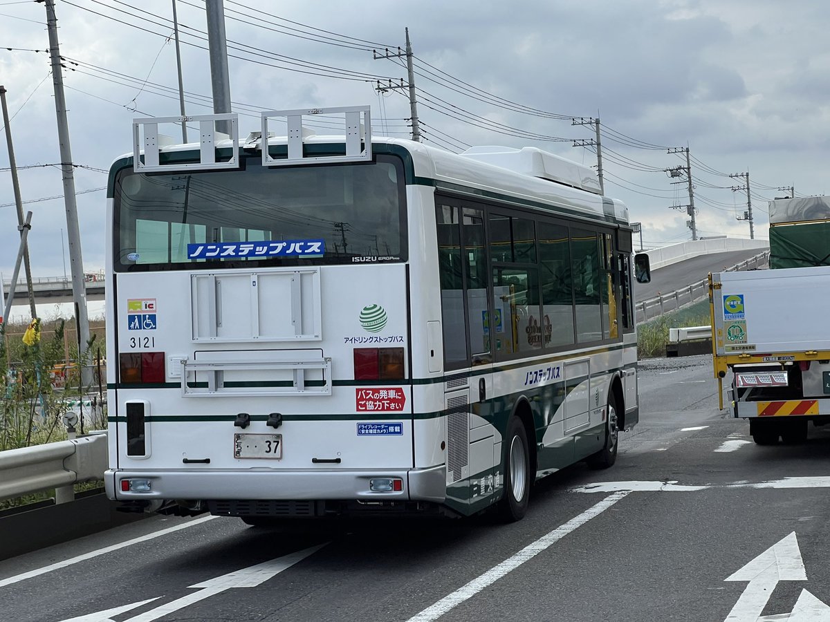 AircraftRailway's tweet photo. 三重交通のバスって
栃木で作ってるんだね https://t.co/bhxZTdUIyD