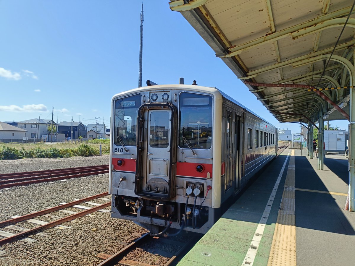 MuroranIT_RC's tweet photo. こんにちは!　会員のハルです。

今日は花咲線に乗って根室駅に来ました！今回は午後の予定の関係で数十分だけの滞在となりましたが、今度来ときは観光もしたいです。

実は私、最北端(稚内駅),最西端(佐世保駅,たびら平戸口駅)は既に訪問済なので、あとは最南端(西大山駅)だけです！ https://t.co/fOR9zJ9ump