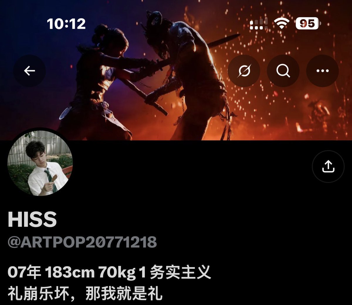 essar20020520's tweet photo. @ARTPOP20771218 @Linyyuuii 你的礼就是他妈的约炮自由是吧，你脑子被屌插坏了？ https://t.co/jwVDETYaHS