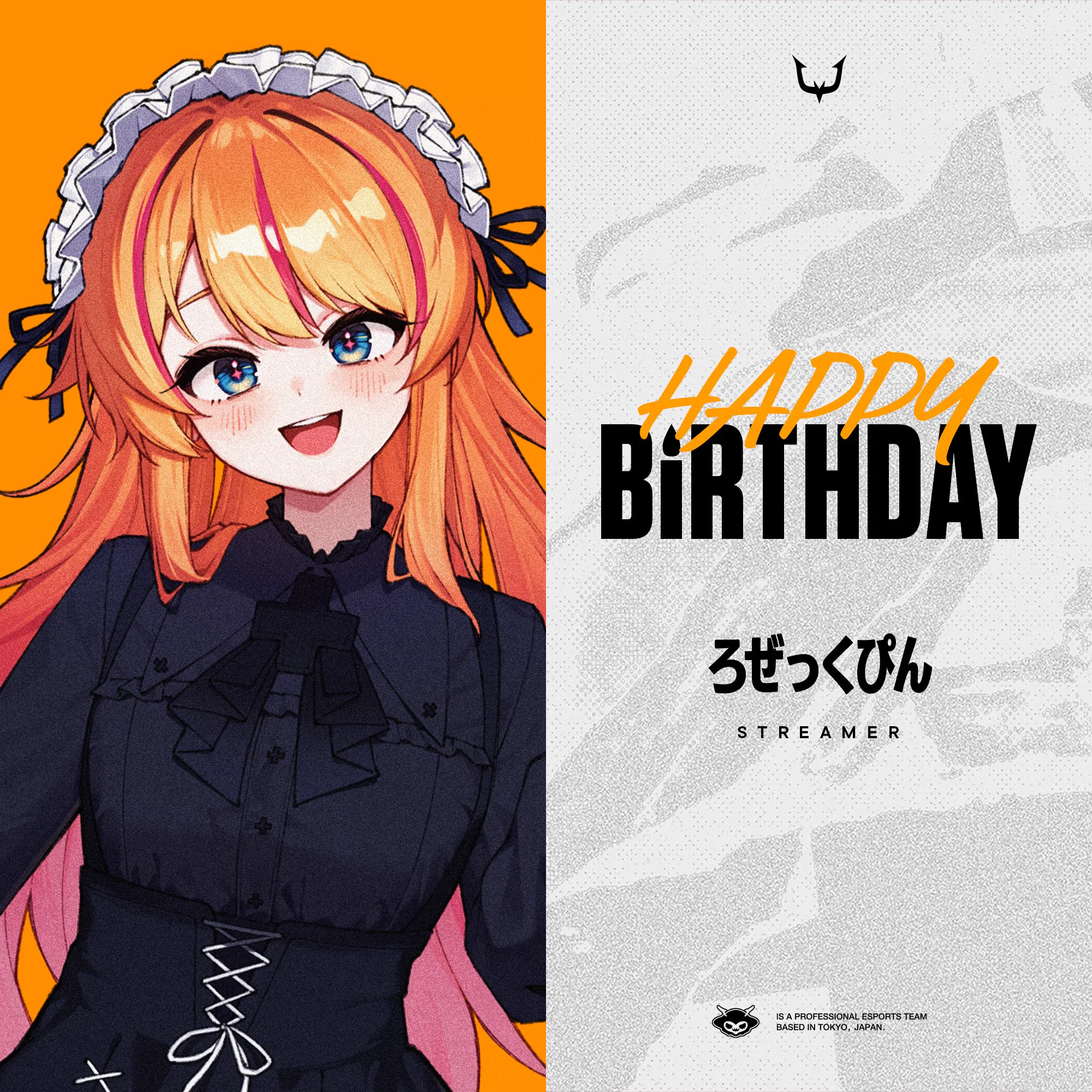 ➕ろぜっくぴん➕ (@rosec_pin) / X