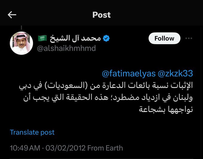 ROBNHOO31476948's tweet photo. @K8LduO5DiaWKw2h @NawafMisferIl لتذكير : أمن وامان لا كيان صهيوني محتلكم ولا غيره  
هذا منكم وفيكم وشهد عليكم 👇 https://t.co/xDPMTalyH6