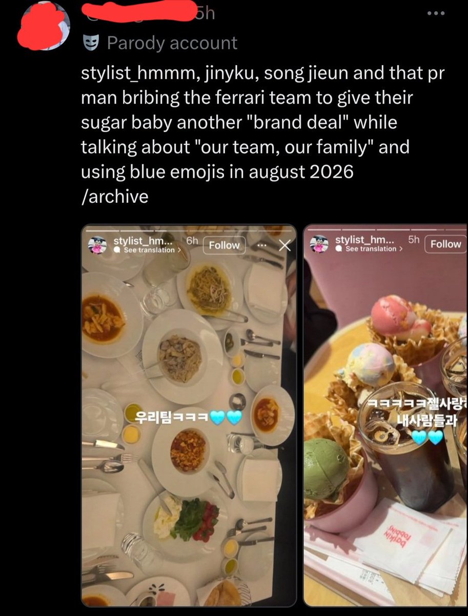 fefisprout's tweet photo. the concept of being able to bribe a $90 billion company as selective as f*rrari into choosing someone as an ambassador with a dinner at jungsik... no pasta is THAT good https://t.co/NkDOSFAxs1