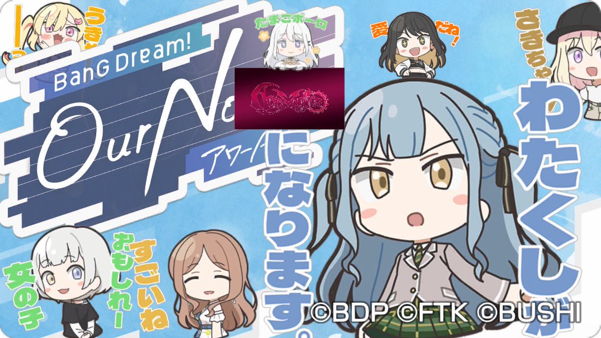 Free_Dom_Zone's tweet photo. アツドリはじめた
フレコ: 56004539123 https://t.co/Tb4RjrtU2j