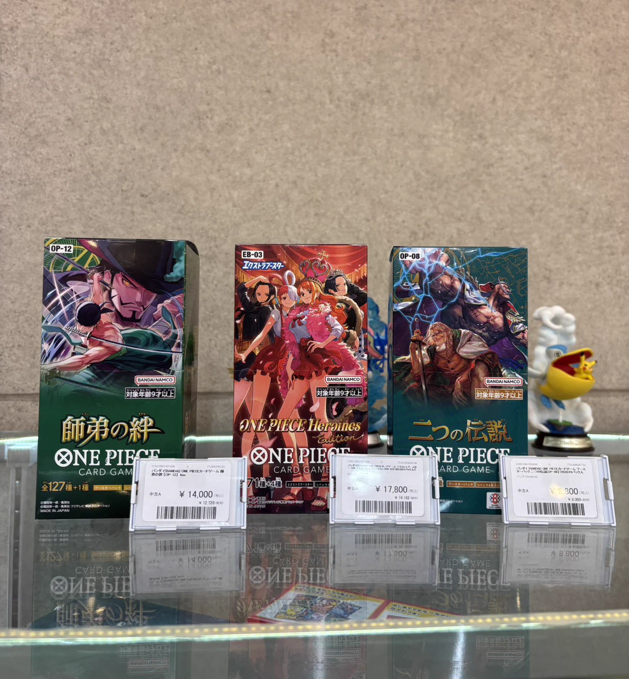 トレカショップ カードきんぐ 神戸三宮本店 on X: 