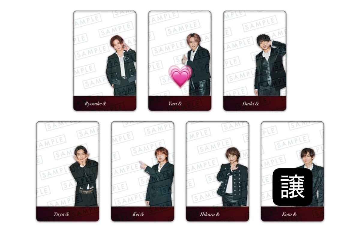 chii_____1130's tweet photo. Hey! Say! JUMP Juliet アルバム特典交換

クリアフレームカード アクリルチップ

【求】知念
       (アクリルチップ絵柄問いません)

【譲】薮各1

2:1可
会場手渡しor郵送
予約済

#JUMP交換 https://t.co/DASJWbGkCE