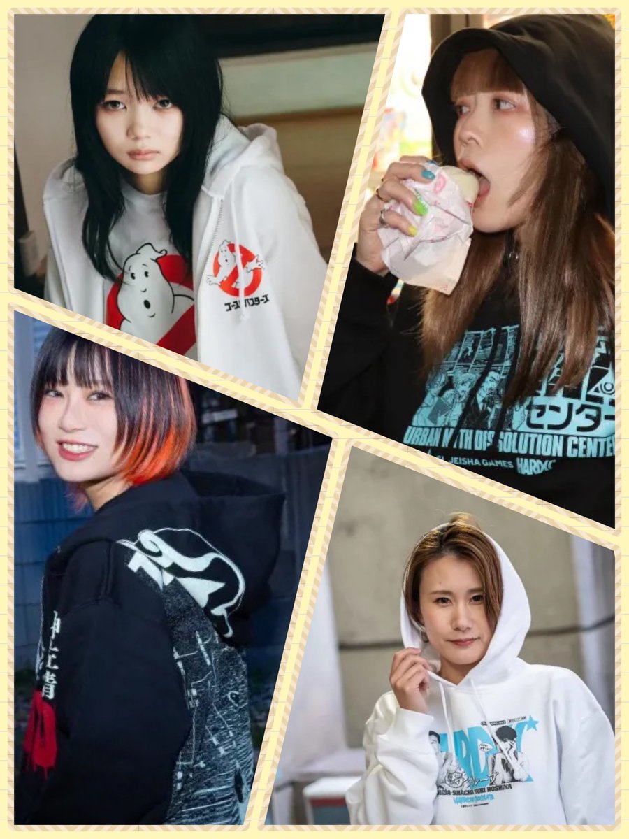 HARDCC's tweet photo. 【9月25日（金）】
時が流れるのは早いもので……今日は中秋の名月🌝
団子も良いけどやっぱ月見バーガーですよね🍔
バーガー……パーカー……パーカーの季節がやってきます💫
本格的に寒くなる前にパーカーはいかが❓👀
この一着でばっちりキマるぞッ🎉

都市伝説解体センター プルオーバーパーカ（奇々解体ブラック）
https://t.co/cjDWG9SptH
夢グループプルオーバーパーカ(デーブイデーホワイト)
https://t.co/qdkZyqu7Wt
犬神家の一族(THE INUGAMI FAMILY) ZIPパーカ
https://t.co/o4lFbHJnEI
ゴーストバスターズ ZIPパーカ（ゴーストホワイト）
https://t.co/F6FwBdVGcA

本日も東京店12時〜19時まで！！！
ご来店お待ちしております