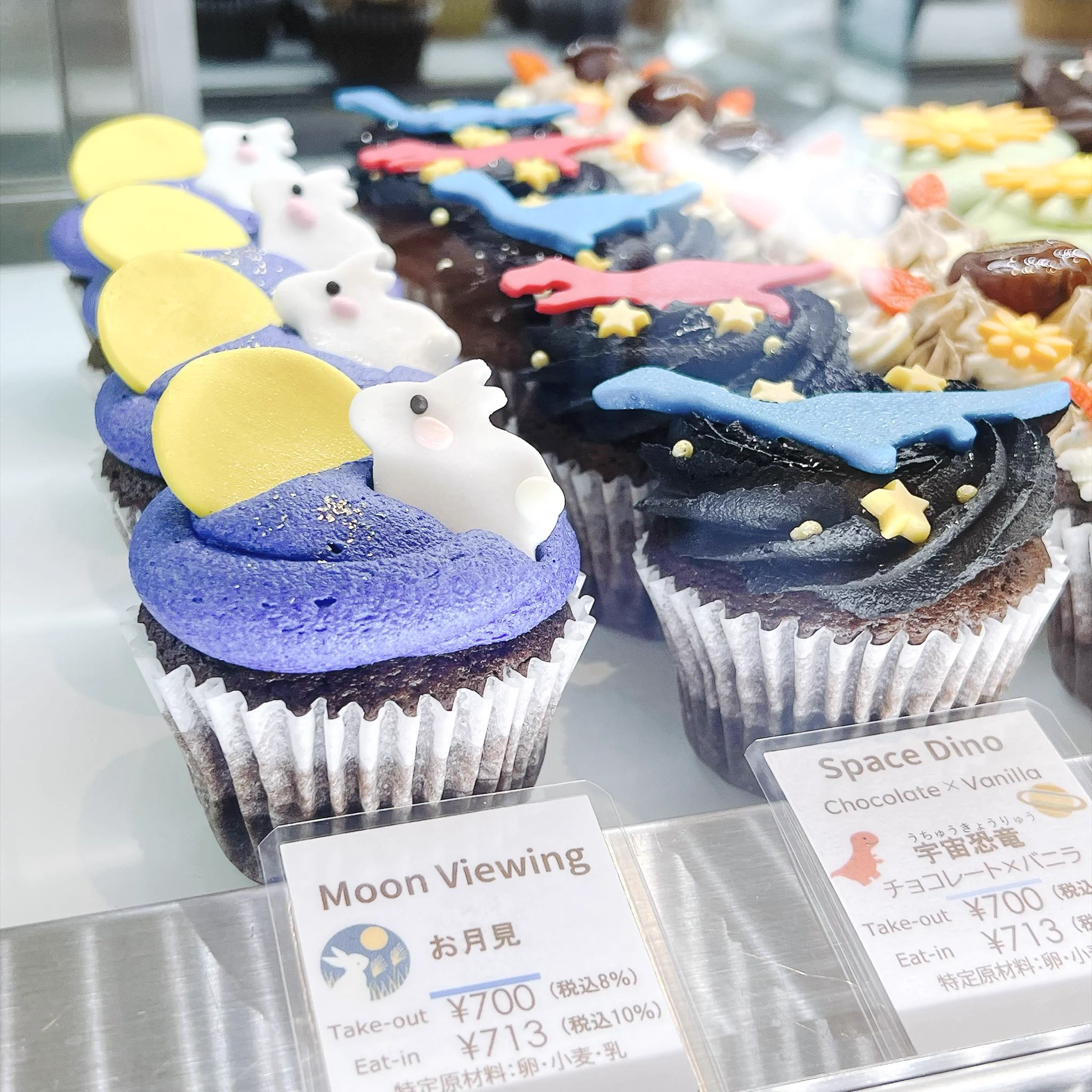 Lola'sCupcakesTokyo (@lolastokyo) / X
