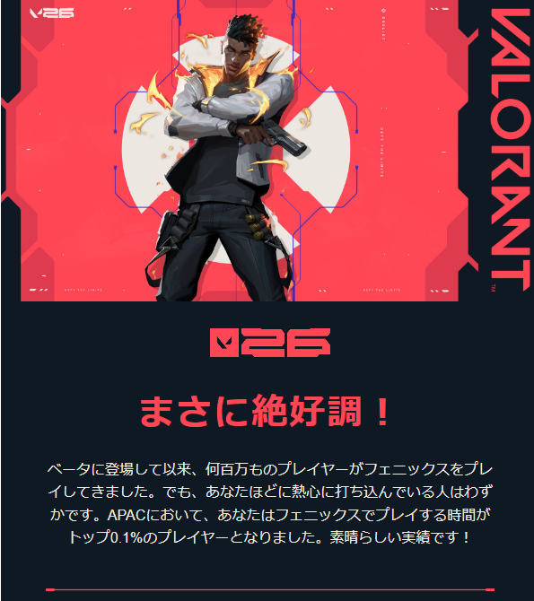 ryn1n__'s tweet photo. 2600試合コンペやってて一回もフェニなんか使ったこと無いんだけど何を言ってる方なの？ https://t.co/57kiyRUi03