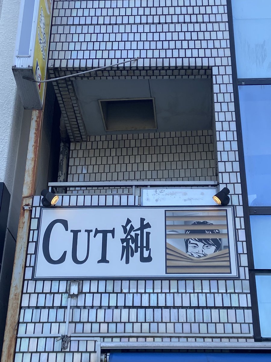 SenkomanAXZ's tweet photo. やあ https://t.co/ZNiNYukRqT