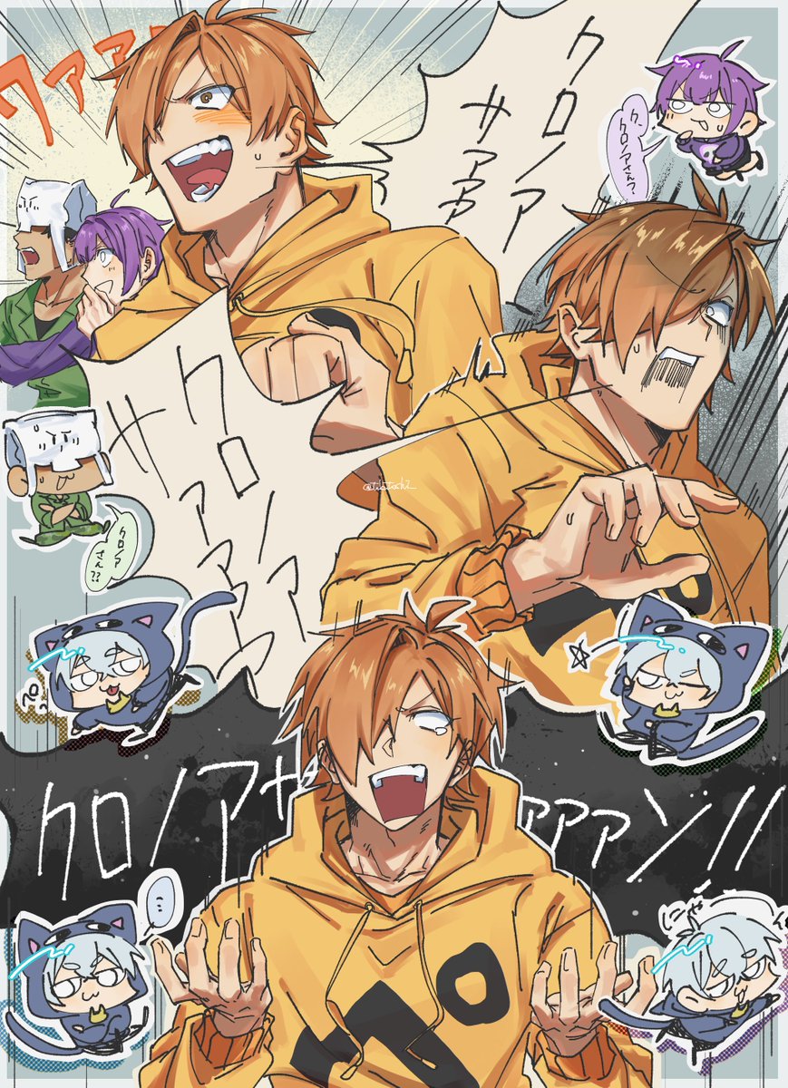 tubutoshi_'s tweet photo. 🍤「ｸﾛ/ｱｻｱｱｱｱｱｱｱｱﾝ！」好き https://t.co/PIux4Xz39f